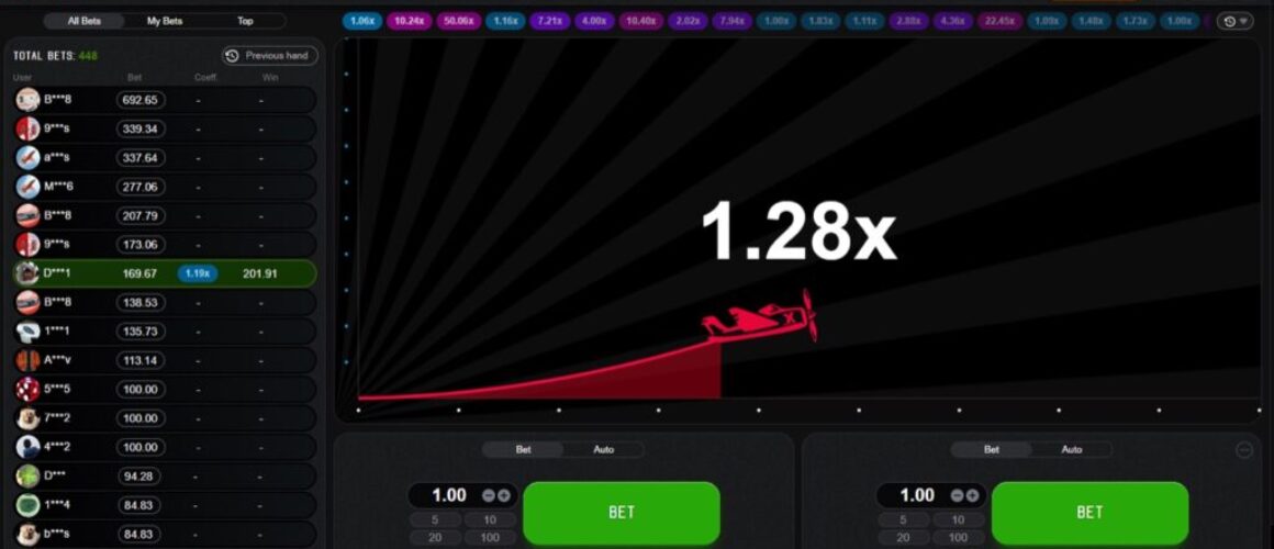 aviator-game-screen